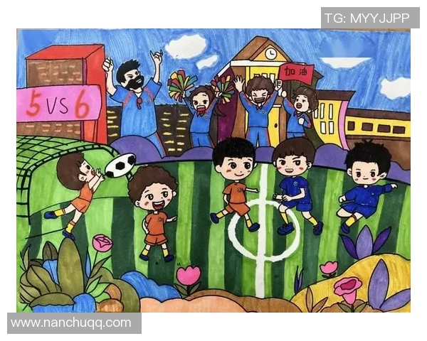 小学足球封面设计大赛展现孩子们的足球梦想与团队精神